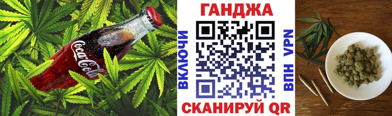 Еда ТГК марихуана  цена наркотик  Темников 