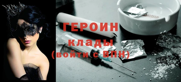 а пвп мука Арсеньев