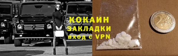 крисы Аркадак