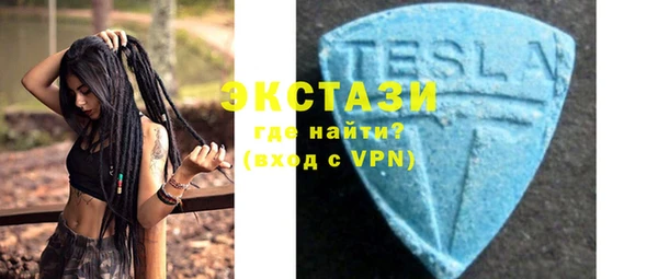 а пвп мука Арсеньев