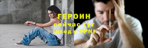 а пвп мука Арсеньев