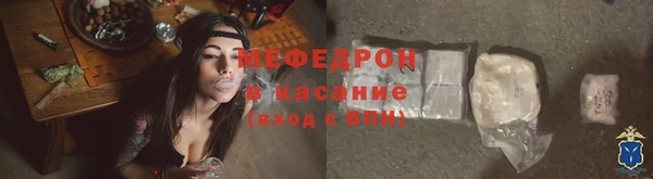 кокаин VHQ Армянск
