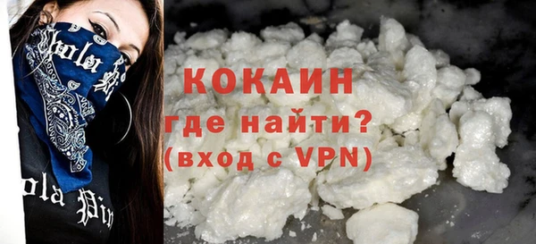 крисы Аркадак