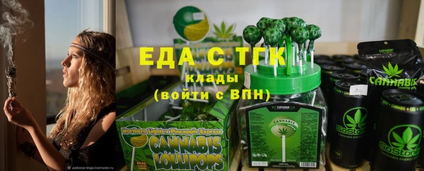 крисы Аркадак