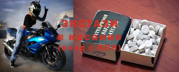 крисы Аркадак