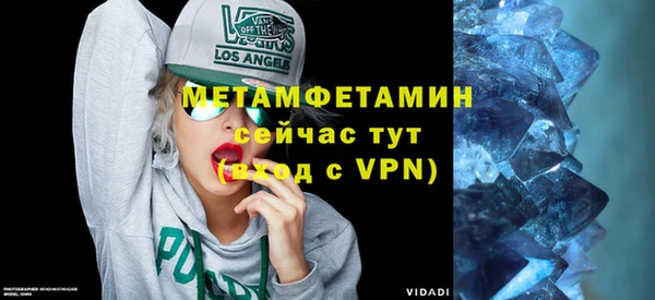 а пвп мука Арсеньев