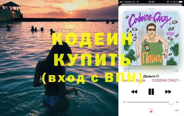 а пвп мука Арсеньев