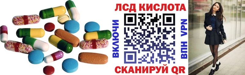 даркнет сайт  Темников  ЛСД экстази ecstasy 