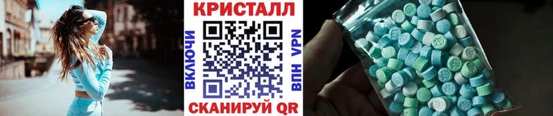 Метамфетамин Декстрометамфетамин 99.9% Темников