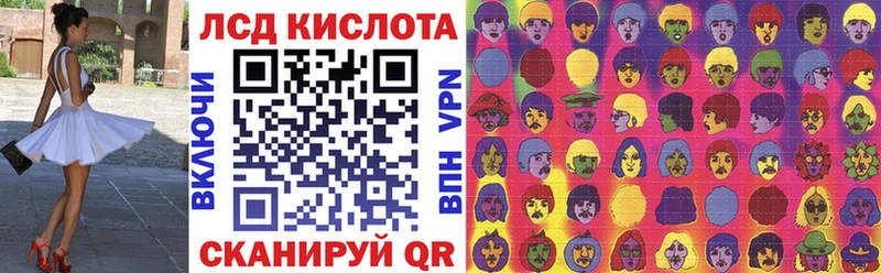 Марки 25I-NBOMe 1,5мг  Темников 